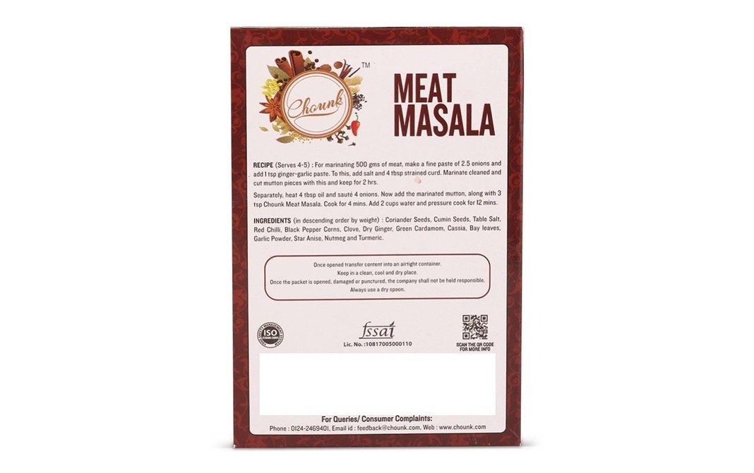 Chounk Meat Masala    Box  100 grams